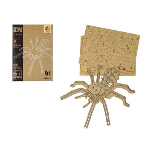  Drvene 3d puzzle 31pcs pauk 68016 ( 91/71131 ) Cene