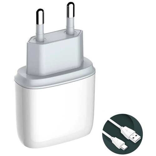  Kucni punjac LDNIO A1209Q QC3.0, 18W sa Type C kablom beli Cene