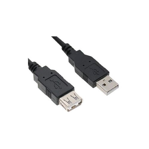 E-green USB produžni kabel 1,8m Cijene