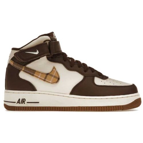 Nike DV0792-100 Cene