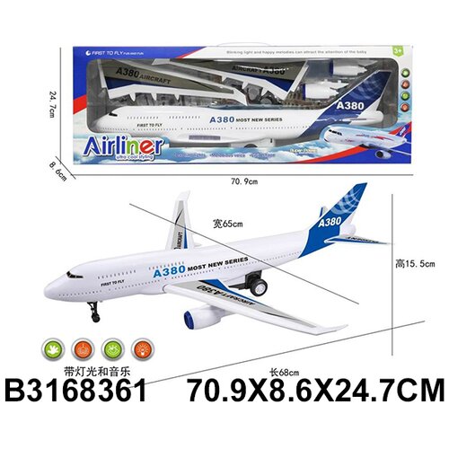  Avion 836101k Slike