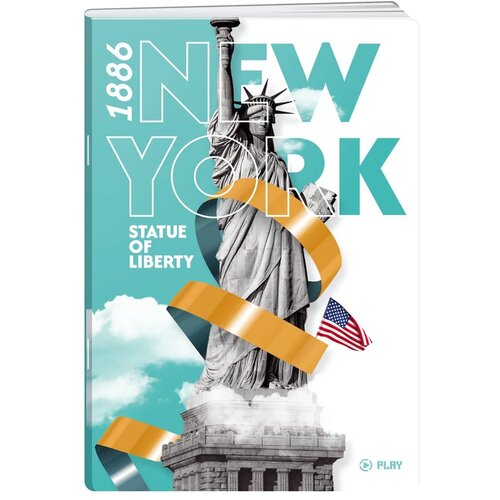  Premium, sveska, 50 lista, City by night - odaberite motiv A5 Karo New York Cene