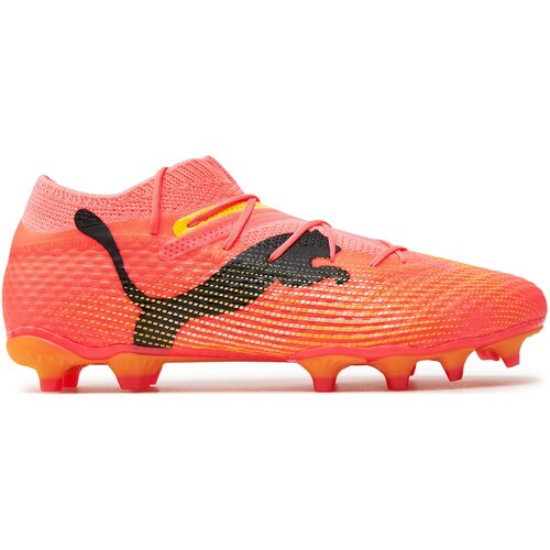 Puma Future 7 Pro Ružičasta Cijene