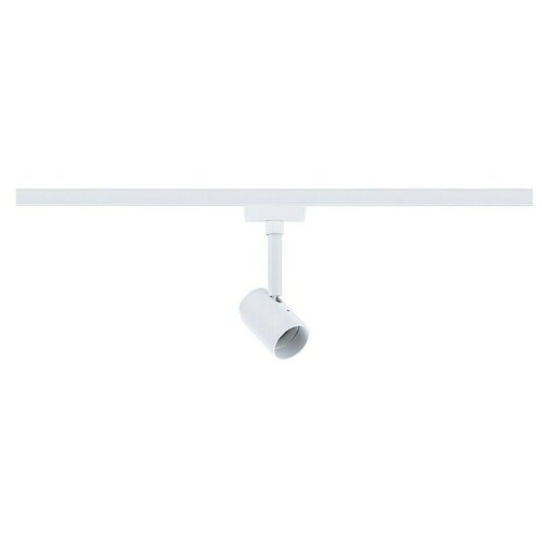 PAULMANN URail LED spot svjetiljka Runa (10 W, Signalno bijela, 3,5 x 6 x 13,3 cm) Cijene