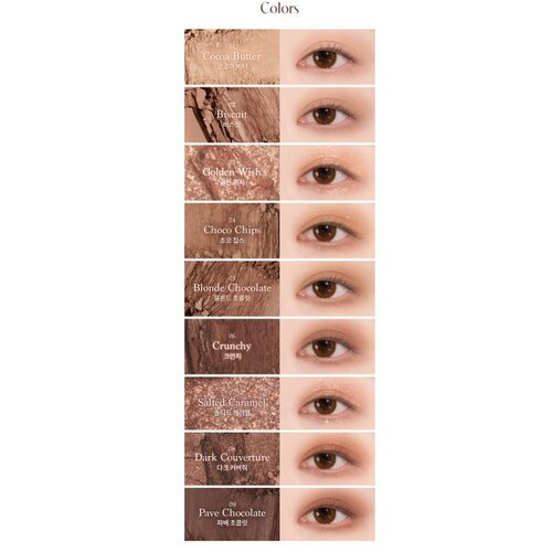 Dasique Eye Shadow Palette paleta sjenila za oči nijansa 11 Chocolate Fudge 7 g Slike