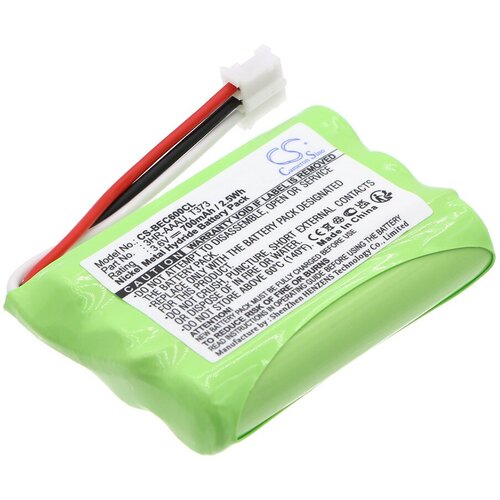  Baterija za telefon BeoCom 6000 VINTRONS 3.7V 6000mAh Cijene