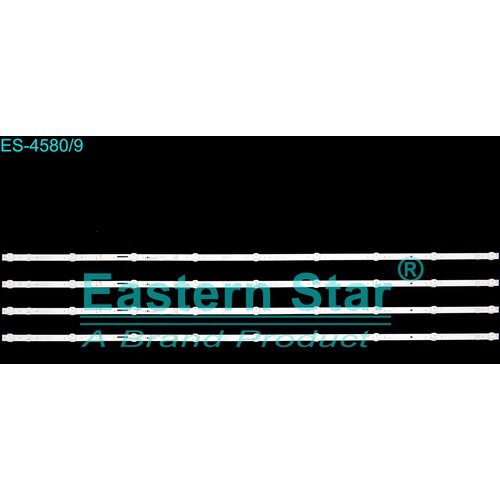 Eastern Star ES-4580 VIVAX 50UHD10K LED TRAKE Cene