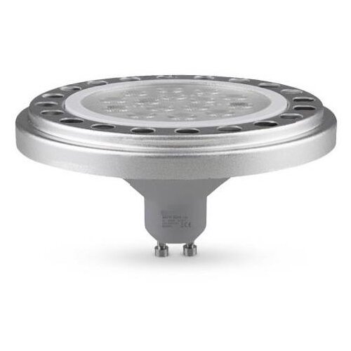  LED sijalica ECOLINE AR111 GU10/15W/230V 4000K 30&deg; srebrna - Brilagi Cene