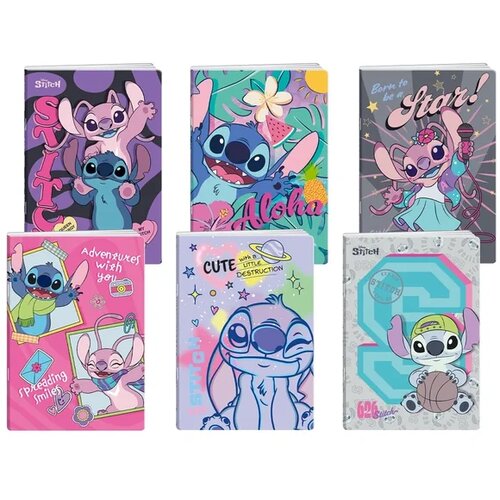 Best Buy Premium 50 Stitch A4 Karo sveska Cene