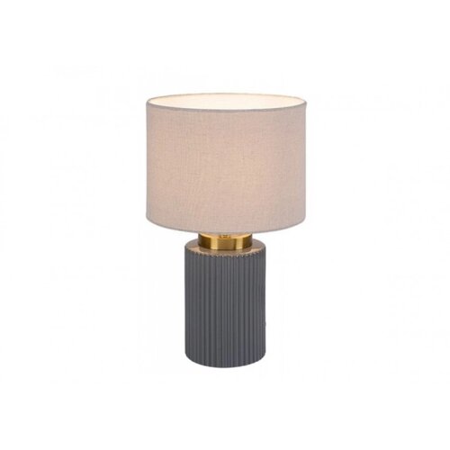 Rabalux Stona lampa Glovy E14 1x MAX 40W sivo (74045) Cene