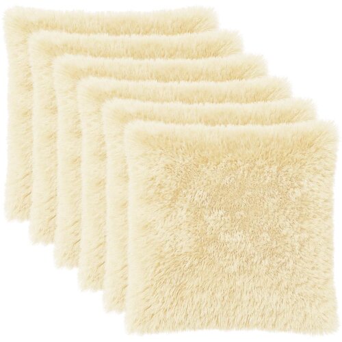  Presvlaka za jastuk 6 pcs HEERLEN Krem 80 x 80 cm PV flis Cijene