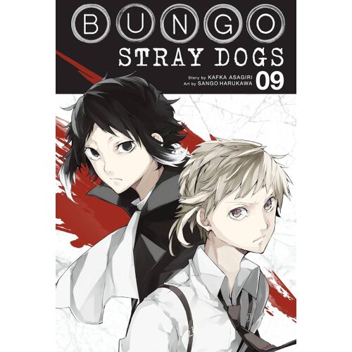 Diamond Comic Distributors Kafka Asagiri - Bungo Stray Dogs, Vol. 9 Cene
