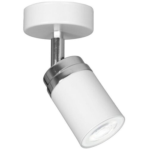 SPOT svetlo RENO 1xGU10/8W/230V belo/hrom Cene