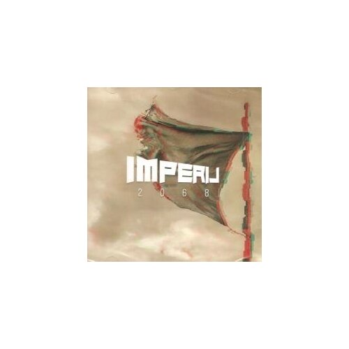 POSNETI MEDIJI IMPERIJ - 2068, (600717) Cene