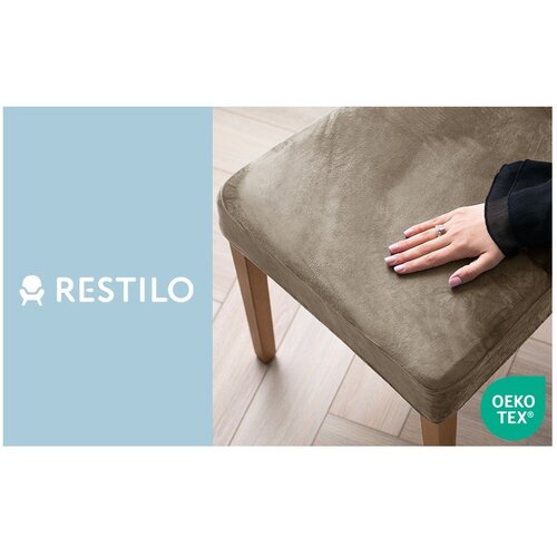 Restilo Sivo-bež raztegljive prevleke v kompletu 4 ks za stol 48 cm Sento &amp;ndash; Slike