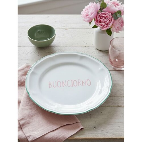 Sinsay Keramički tanjur s natpisom Buongiorno Cene