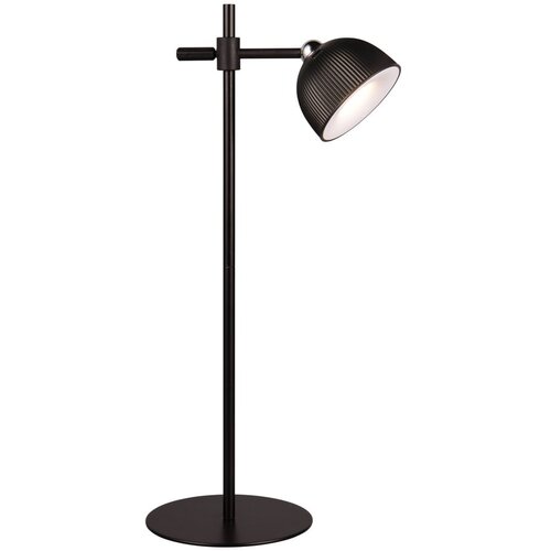 Tri O Crna LED stolna lampa s mogućnosti zatamnjivanja/s hvataljkom (visina 41 cm) Maxima – Cijene