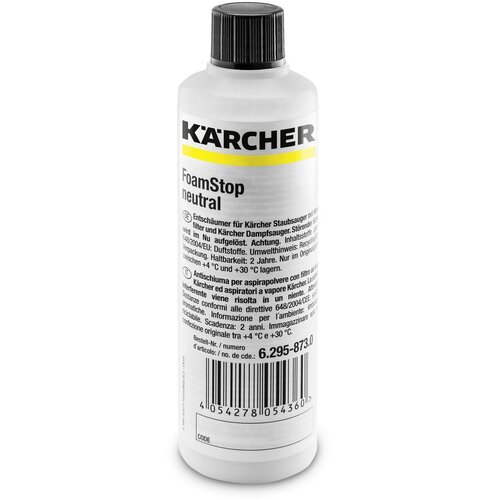 Karcher Sredstvo protiv pjene neutralnog mirisa 125ml Slike