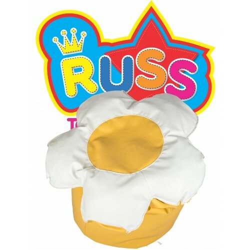 Russ Toys fotelja lazy bag cvet Cene