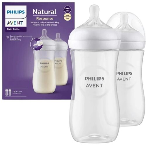 Philips Avent set plastičnih flašica za bebe Natural 330 ml Cene