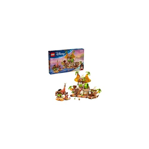Lego Disney: Teglenica Kakamora Cijene
