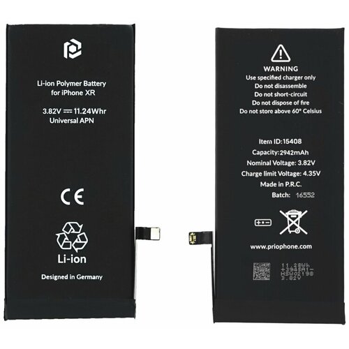  Baterija za Apple iPhone XR, 2942 mAh, vključen trak za pritrditev Cene