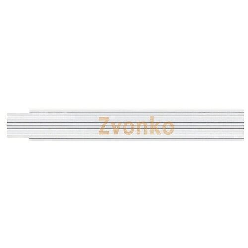 HEKA Zložljivi meter (Dolžina: 2 m, Bela, Natis: Zvonko) Cene