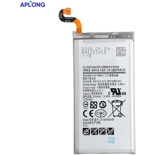  Baterija APLONG za Samsung S8 Plus/ G955 (3500mAh) Cene