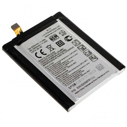  Baterija za LG G2/ D802 2900 mAh. Cene