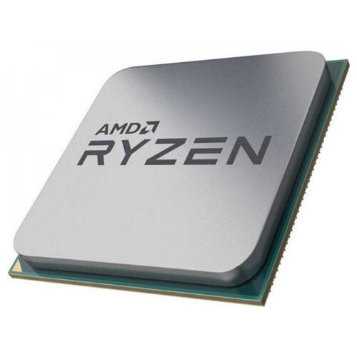AMD CPU Ryzen 7 5700X Tray Cene