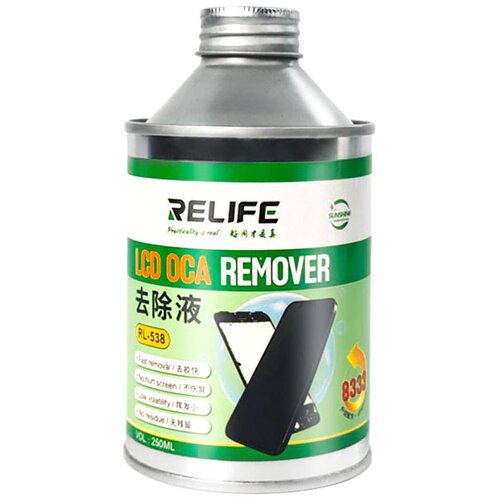  Skidac OCA Lepka RELIFE RL-538 Cene