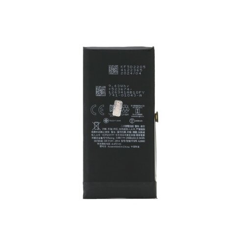 Baterija za iphone 13 mini full org ( BAT9404 ) Cene
