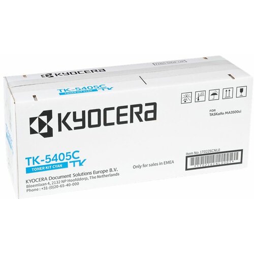 Kyocera TK-5405C cyan toner Slike