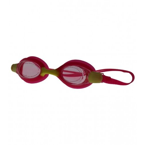 Richmoral Naočale za plivanje dječije RF2670 roze Slike