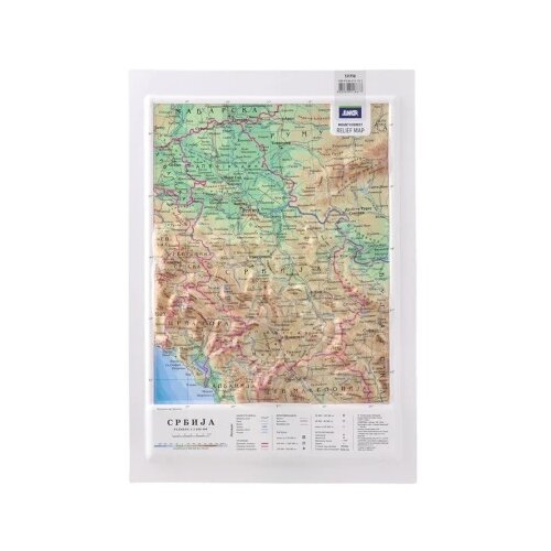  Mount everest reljefasta mapa a4 srbija ( B2C06898 ) Slike