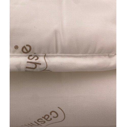 Good Morning Celoletna pre&amp;scaron;ita odeja 200x200 cm Cashmere &amp;ndash; Slike