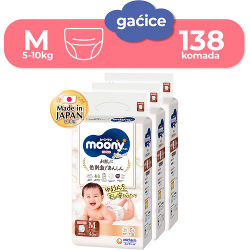 MOONY NATURAL pelene gaćice MegaBox, M Cene