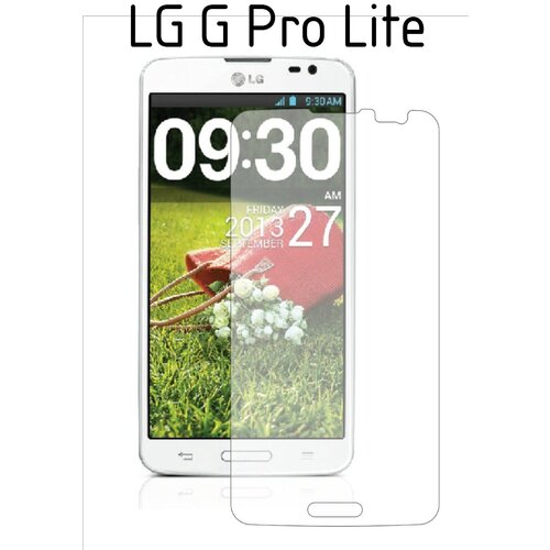  Zaščitna folija ScreenGuard za LG G Pro Lite Cene