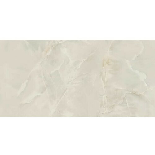  Porculanska pločica Onyx Lux Ivory (120 x 60 cm, Bež, Sjaj) Cijene