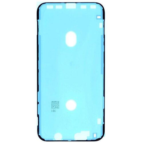 Dupla traka za iPhone XR (izmedju frame-a i stakla) Cene