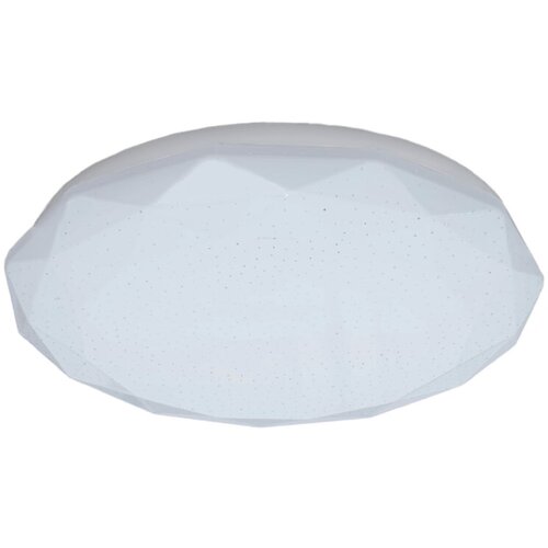  Led stropna svjetiljka alicia-xl (ø x v: 500 x 70 mm, bijele boje, hladna bijela) Cijene