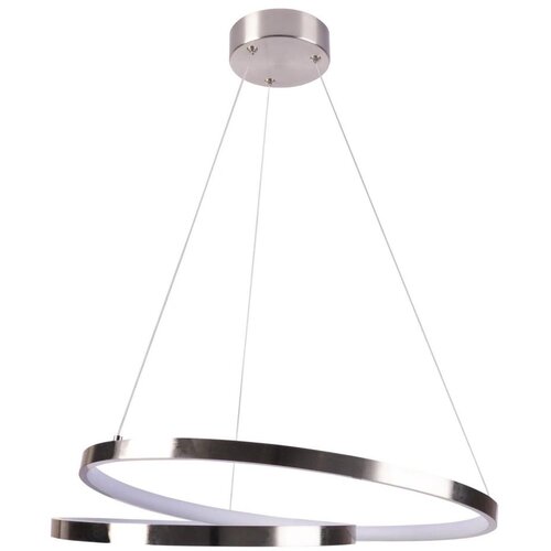  LED luster na sajli ZEFIRA, LED 40 W, 230 V, 4000 K (neutralna bela), prečnik 50 cm, hrom Cene