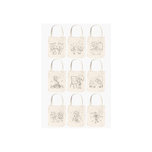 Myvalice Bergland Set cegera 485,10 komada, Krem Cene