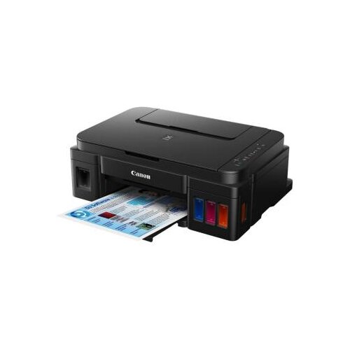 Canon PIXMA G3410 all-in-one štampač Cene