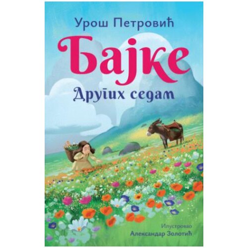 Laguna Bajke Drugih sedam Cene