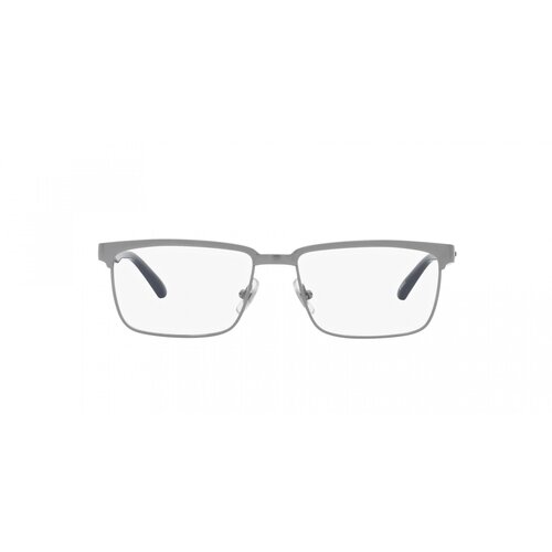 Arnette Mokele Naočare AN 6131 762 Cene
