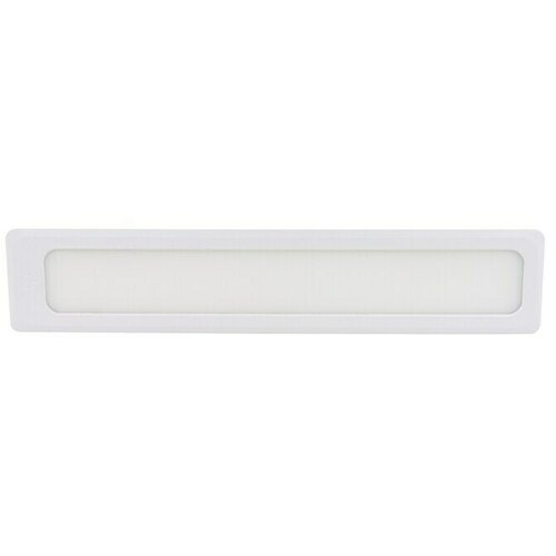 Ritter Leuchten Podelementna LED svjetiljka (2 W, Duljina: 30 cm) Cijene