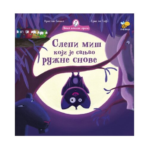 Baka kokine priče - Slepi mi&amp;scaron; koji je sanjao ružne snove Slike