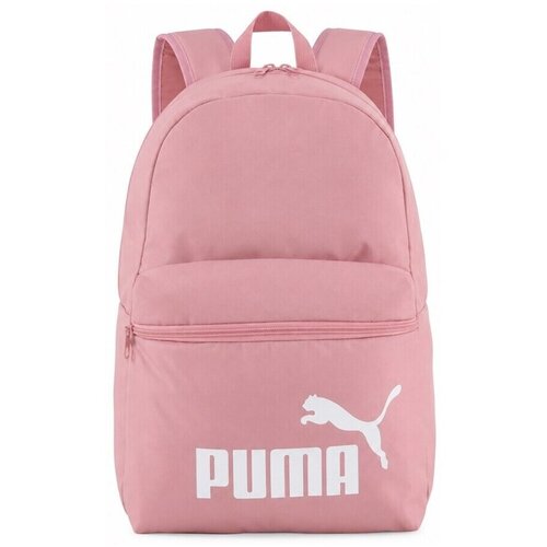 Puma Nahrbtniki Phase Bela Slike