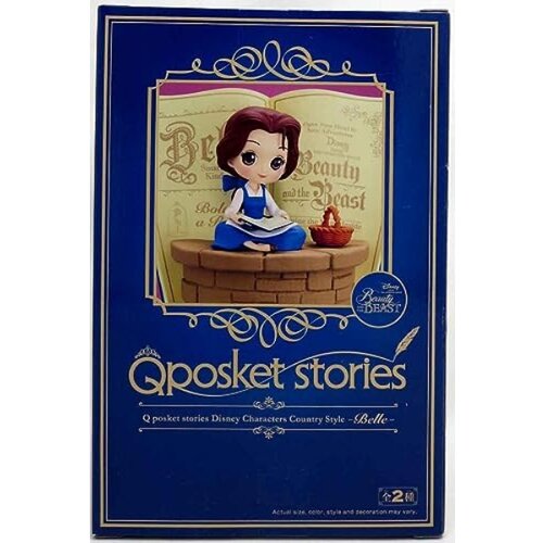 Banpresto Disneyjevi liki - Belle (Country Style) (različica A), zgodbe o utripah Bandai Spirits Q, (21241713) Slike